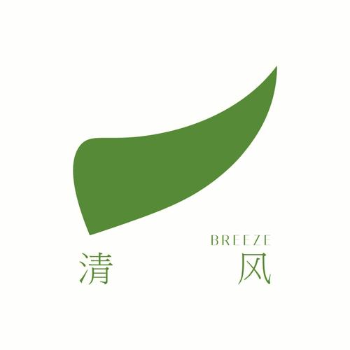 清风漫画换源版游戏截图