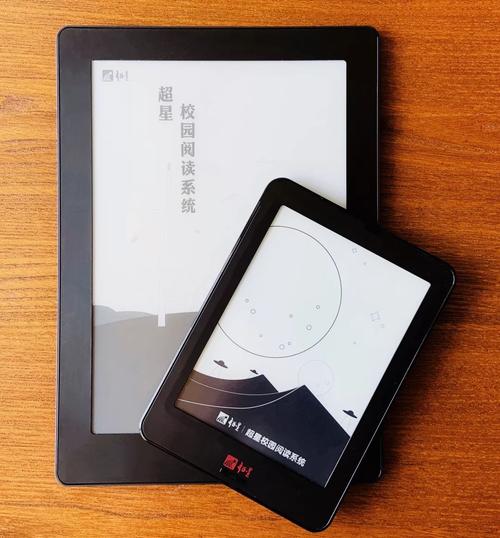 ssreader阅读器安卓版正式版缩略图