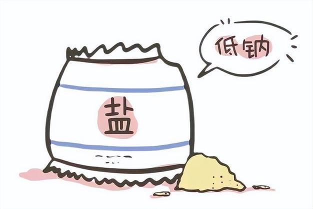 有盐漫画永不升级版缩略图