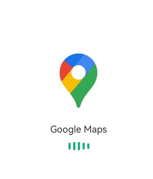 google 地图游戏截图