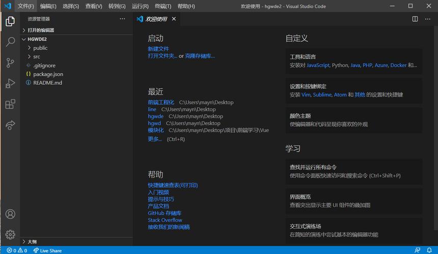 antv1破解版永久免费游戏截图