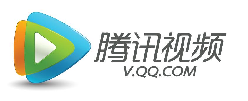 腾讯电脑版pc端叫什么无限时间版游戏截图
