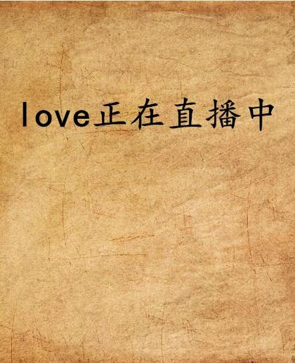 提瓦特小助手修复完整版游戏截图