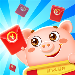 闯关红包群100元红包版破解版最新版缩略图