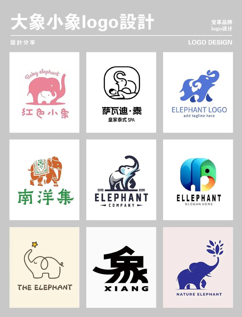 小象阅读赚钱缩略图