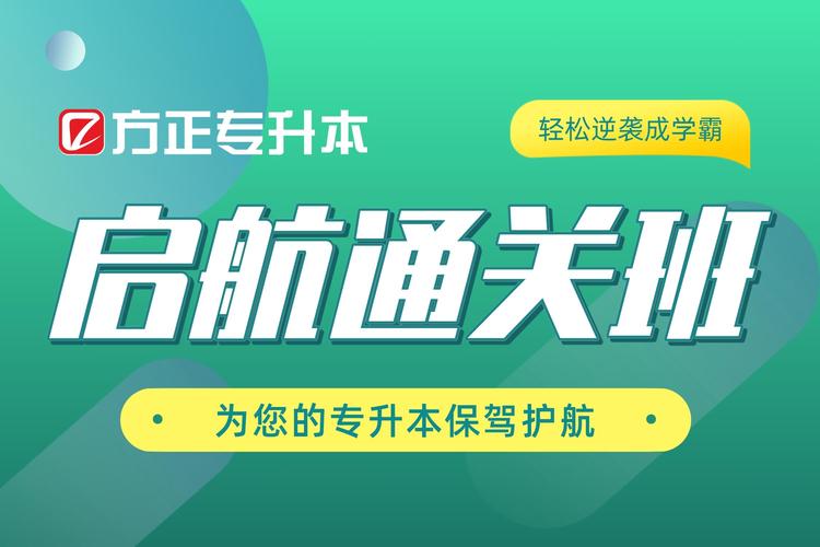港澳台直播软件tv破解版无死亡游戏截图