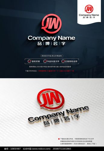 jm最新官网永久vip缩略图