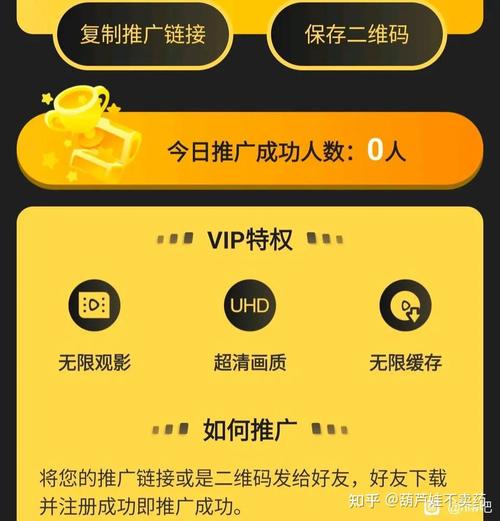 葫芦里面不卖药千万影片你需要huluwa官方集结猫眼电影破解版无限次数