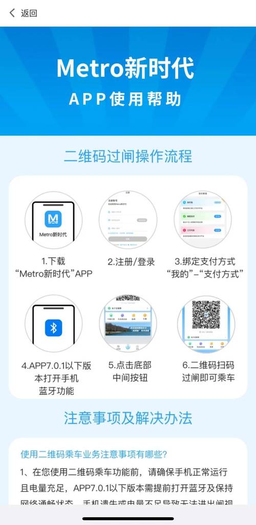 52追书大全软件下载页面无弹窗游戏截图