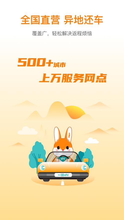 奶凶框架2023破解版缩略图