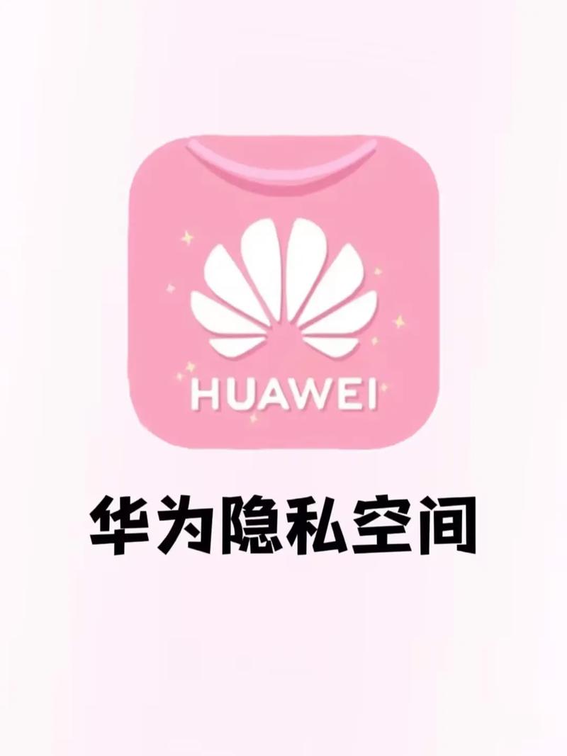 能看女生隐私部位的视频软件华为版游戏截图