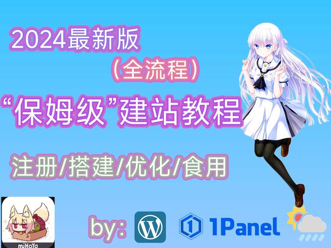 修女维尔达汉化版安装方法详解极速版app游戏截图