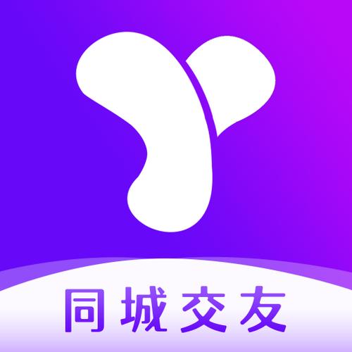 Y聊交友免费版游戏截图
