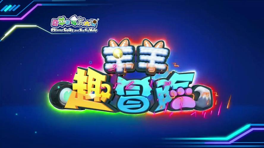 广东广电网络客服电话纯净版游戏截图