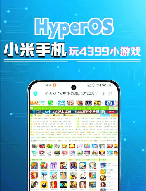 解忧花店游戏永久免付费版游戏截图