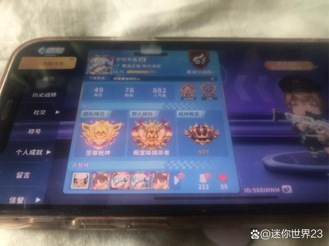 弑神辅助迷你枪战精英修改版缩略图