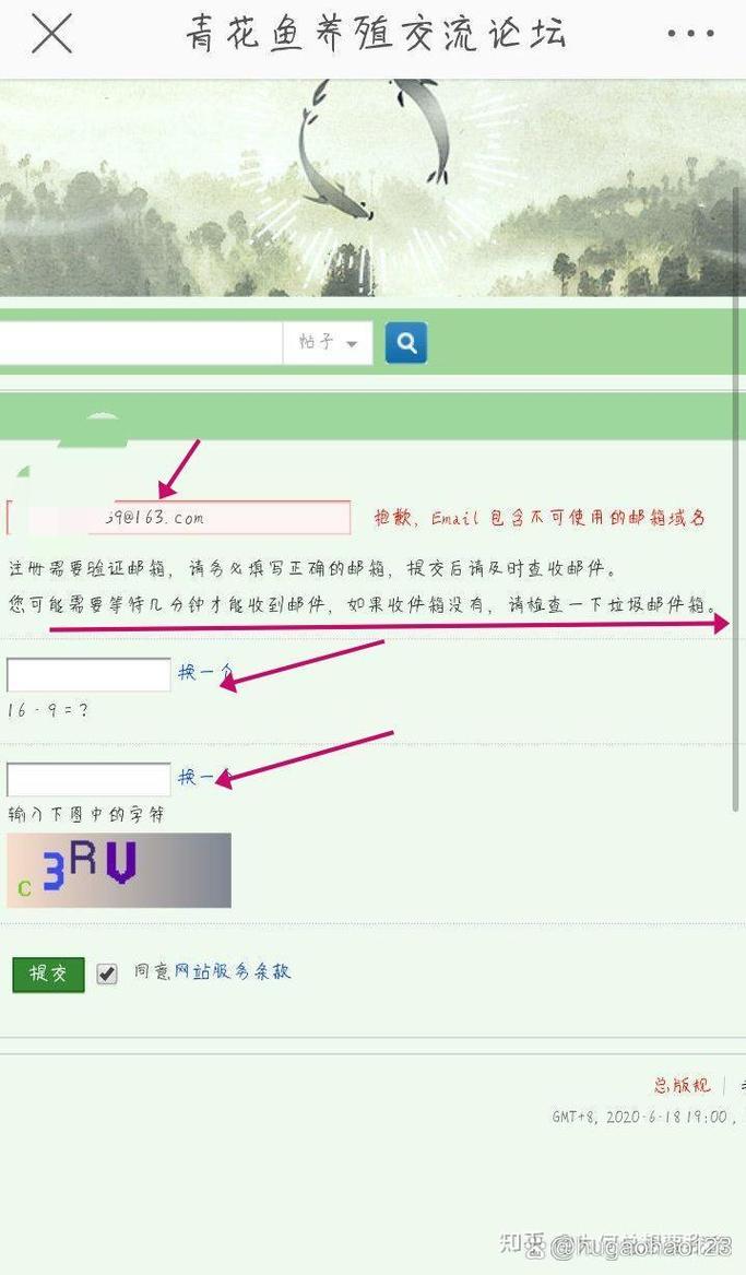 长佩文学旧站怎么注册解锁版缩略图