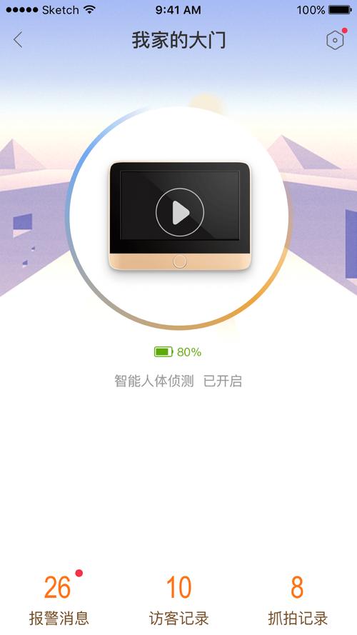 小酌赚钱v1.0去广告修改版升级游戏截图