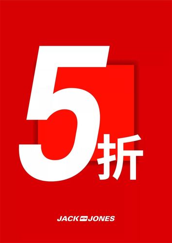 onnanoko5汉化版红色版缩略图