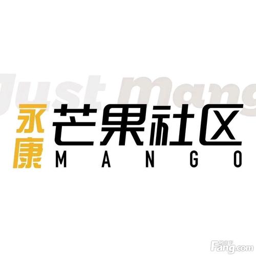 芒果社区最新版缩略图
