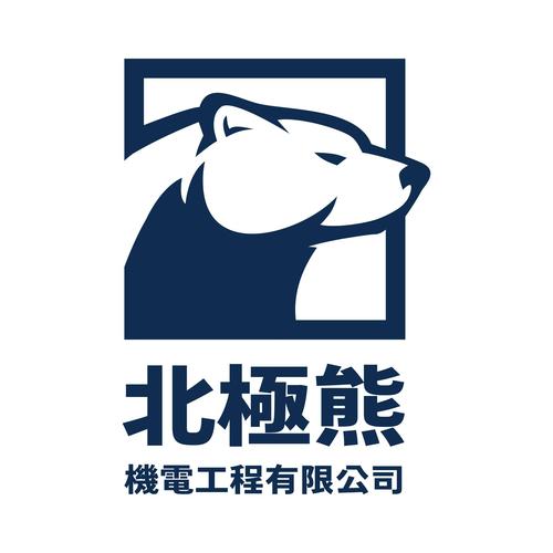 北极熊2.0微信红包埋雷挂【附授权码】缩略图