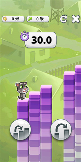 会说话的汤姆猫破解版无限金币黄化版缩略图