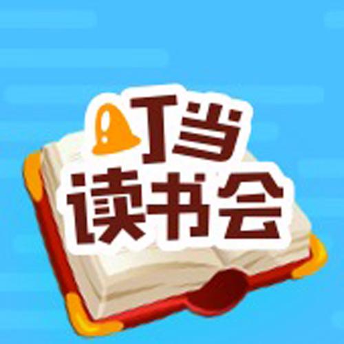 乐享任务appv1.0.1剧场版游戏截图