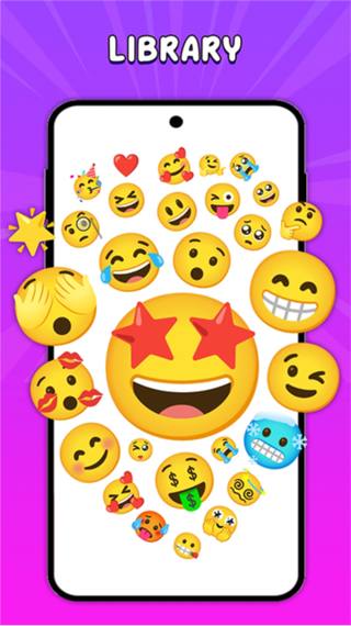 emoji表情包软件