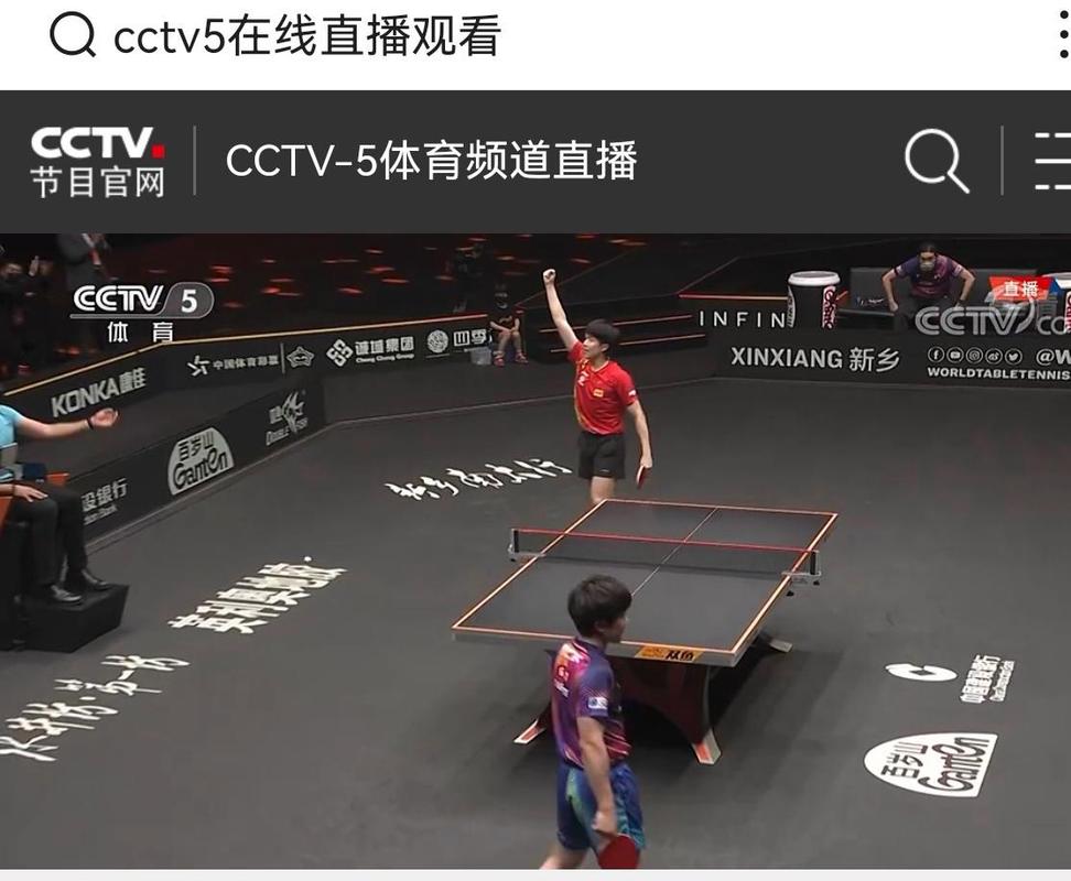 今天高清视频在线观看第5季纯净版缩略图