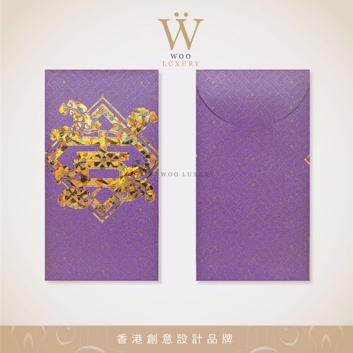 帮我找一个红包紫色版游戏截图