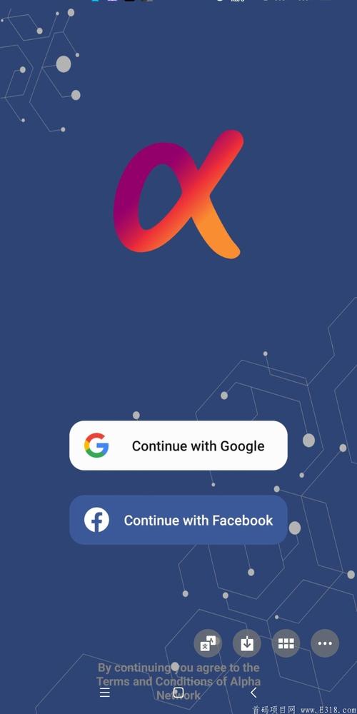 alphanetwork最新消息免广告版缩略图