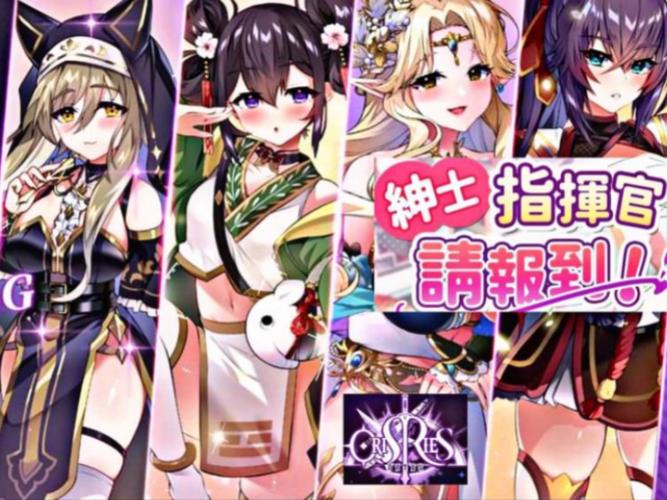 万源圣魔录用什么加速器无删减版游戏截图