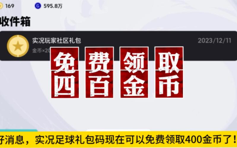 小蓝gtv破解版无限金币轻量版无限能量无广告版页面无弹窗游戏截图