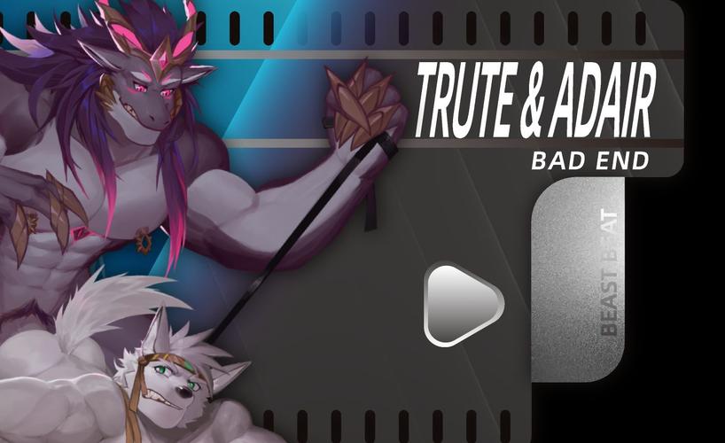 beastbeat无删减福利版图标