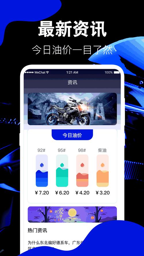 fi11cnn实验室入口2023免费无限金币版
