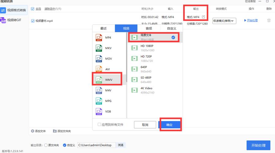 爷爷的小农院正版游戏男人版游戏截图