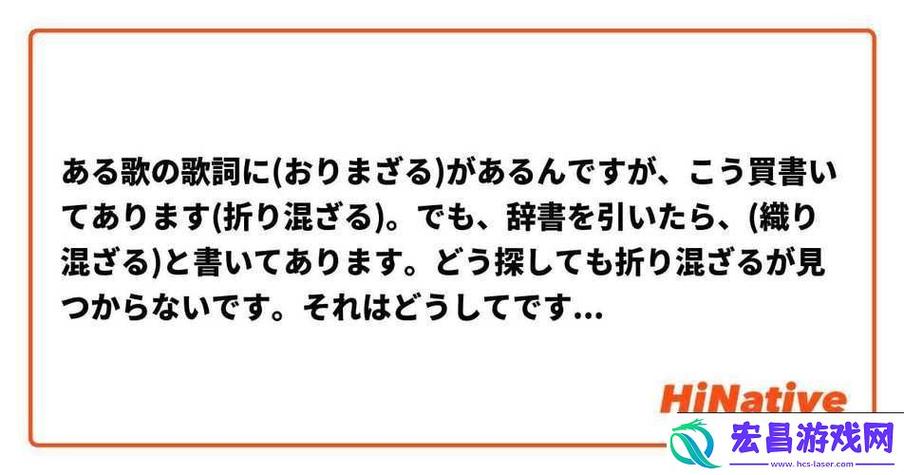 今夜も母まおんでしょうかい歌词旧版游戏截图