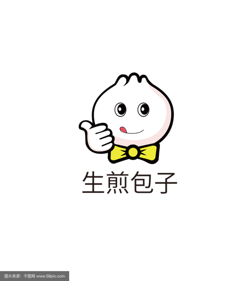 包子漫画纯净版免费缩略图