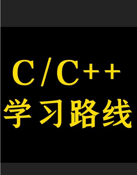 C语言官网自动打怪辅助游戏截图