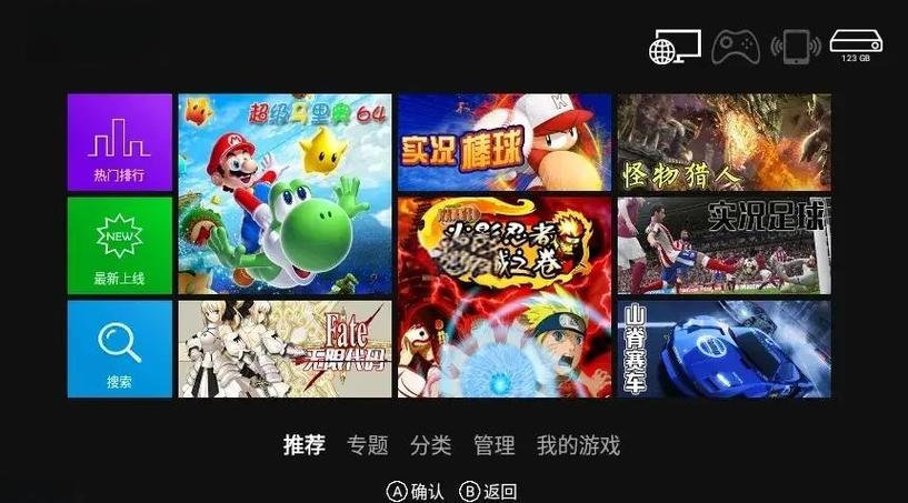 小鸡消除游戏光环加速版游戏截图