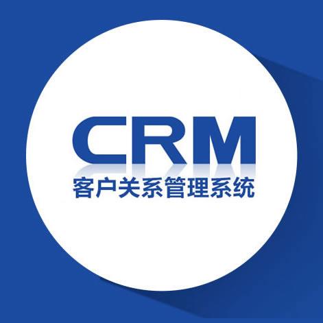 crm实现与管理升级版赚钱版游戏截图