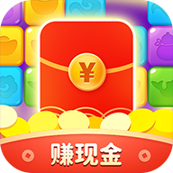 元宝点点消领红包版无限次数版游戏截图