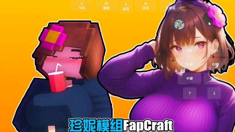 facebook安卓中文版免费观看游戏截图