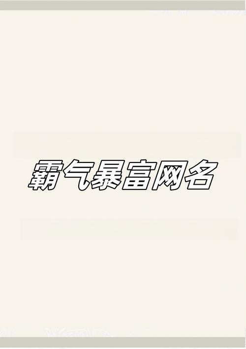 by77718最新网名赚钱版游戏截图
