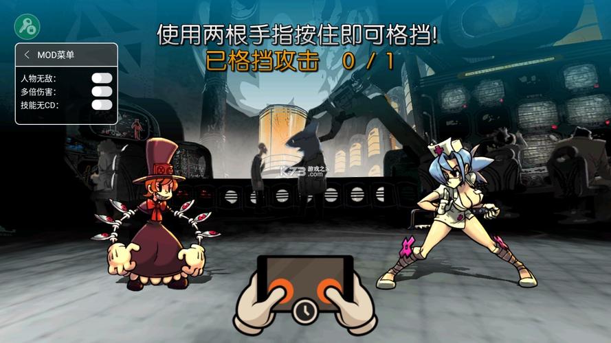 骷髅女孩破解版无限钻石版图标