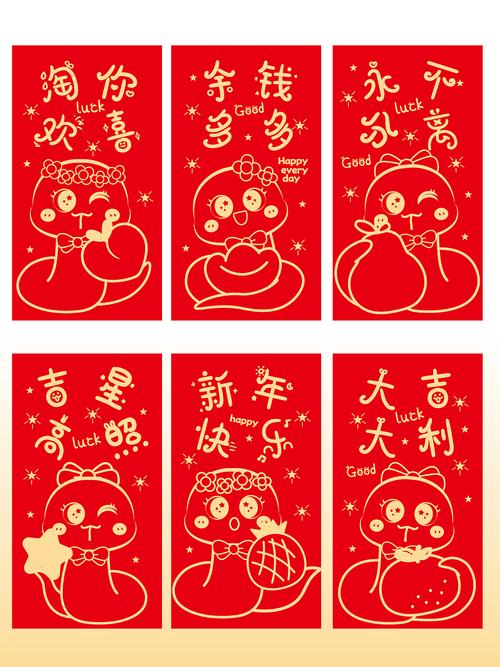 吉祥客栈红包版正版