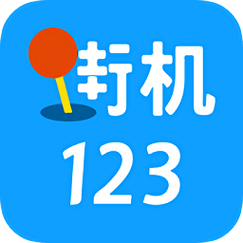 街机123游戏厅最新版图标