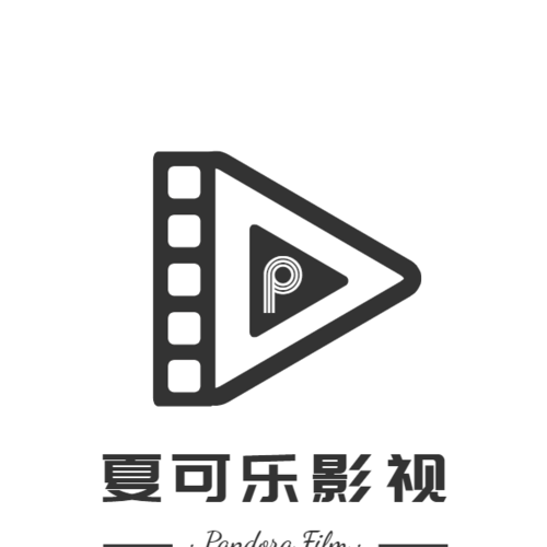 可乐影视电视版手机版游戏截图