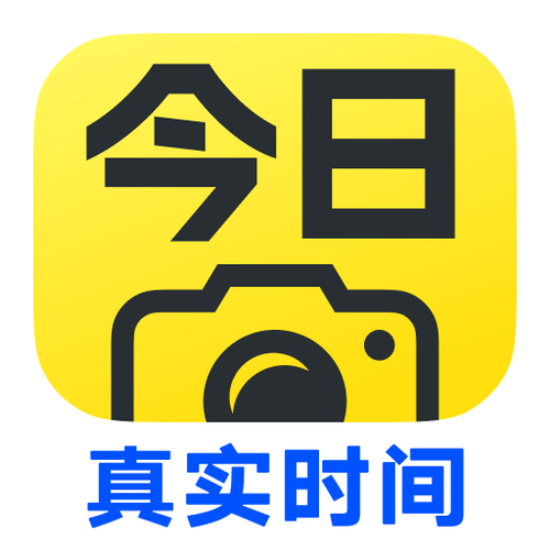 今日水印相机23年版本免费版手机正版游戏截图