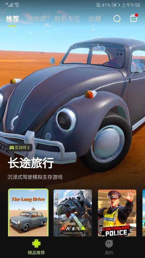 hlw099life安装包免排队